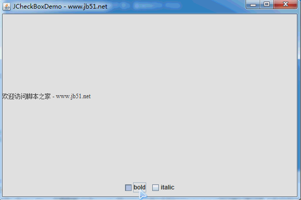 Java Swing組件復(fù)選框JCheckBox用法示例