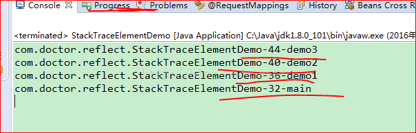 Java反射之Call stack introspection詳解