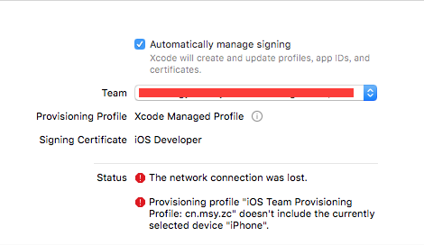 IOS開發(fā)之適配iOS10及Xcode8的注意點