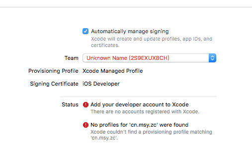 IOS開發(fā)之適配iOS10及Xcode8的注意點
