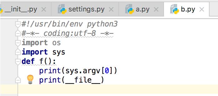 python獲取程序執行文件路徑的方法(推薦)