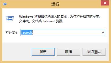 win7旗艦版系統ie瀏覽器添加網頁到收藏夾的方法