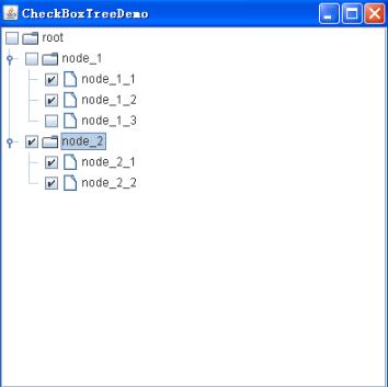 Java帶復(fù)選框的樹（Java CheckBox Tree）實現(xiàn)和應(yīng)用
