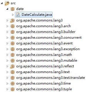 Java使用DateUtils對日期進行數學運算經典應用示例【附DateUtils相關包文件下載】