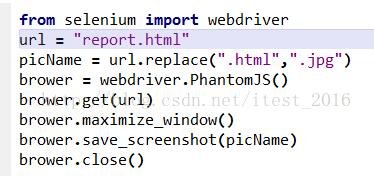 Python 實現網頁自動截圖的示例講解