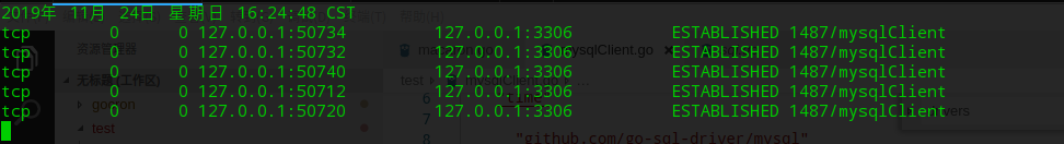 golang中連接mysql數據庫