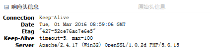 基于Swoole實現PHP與websocket聊天室