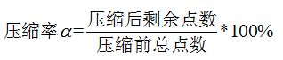 Java編程實現軌跡壓縮之Douglas-Peucker算法詳細代碼