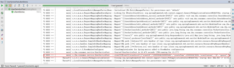 關于Java跨域Json字符轉類對象的方法示例