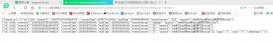 關于Java跨域Json字符轉類對象的方法示例