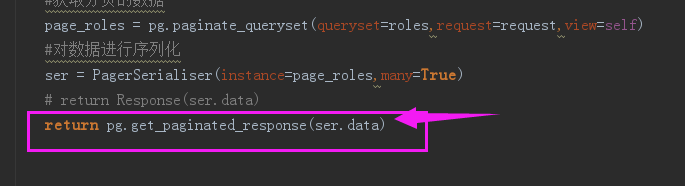 Django rest framework實現分頁的示例
