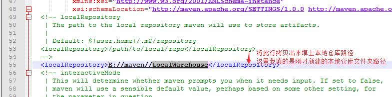詳解使用IntelliJ IDEA 配置Maven（入門）