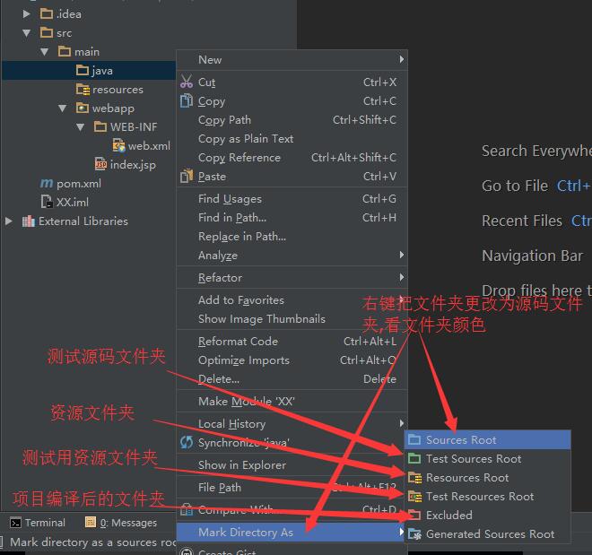 詳解使用IntelliJ IDEA 配置Maven（入門）