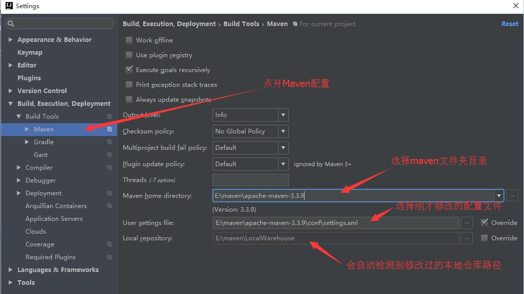 詳解使用IntelliJ IDEA 配置Maven（入門）