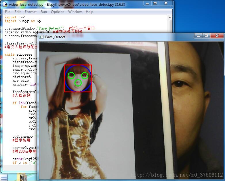 python3.6.3+opencv3.3.0實(shí)現(xiàn)動(dòng)態(tài)人臉捕獲