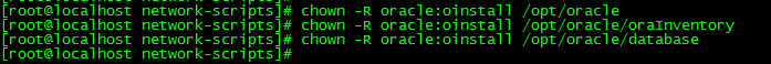 VMWare 虛擬機Centos7安裝Oracle數(shù)據(jù)庫的教程圖解