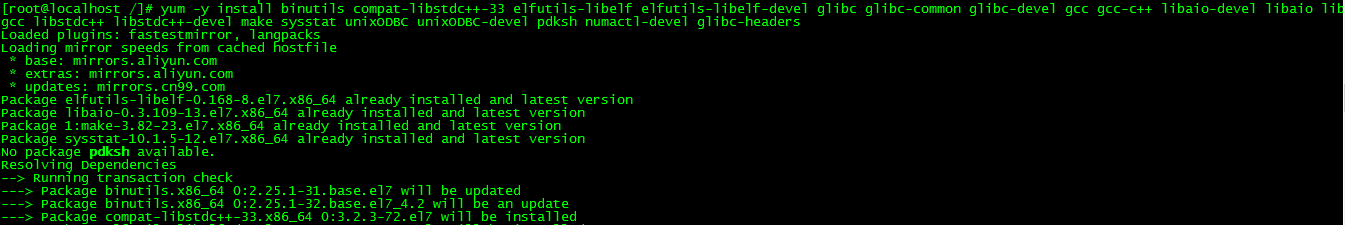 VMWare 虛擬機Centos7安裝Oracle數(shù)據(jù)庫的教程圖解