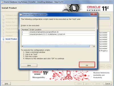 VMWare 虛擬機Centos7安裝Oracle數(shù)據(jù)庫的教程圖解