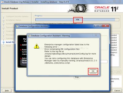 VMWare 虛擬機Centos7安裝Oracle數(shù)據(jù)庫的教程圖解