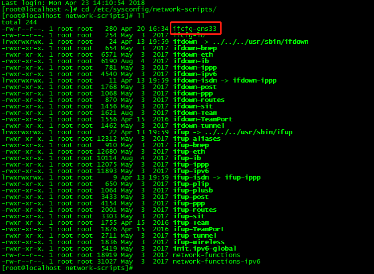 VMWare 虛擬機Centos7安裝Oracle數(shù)據(jù)庫的教程圖解