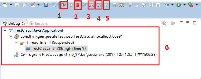 Eclipse的Debug調試技巧大全（總結）