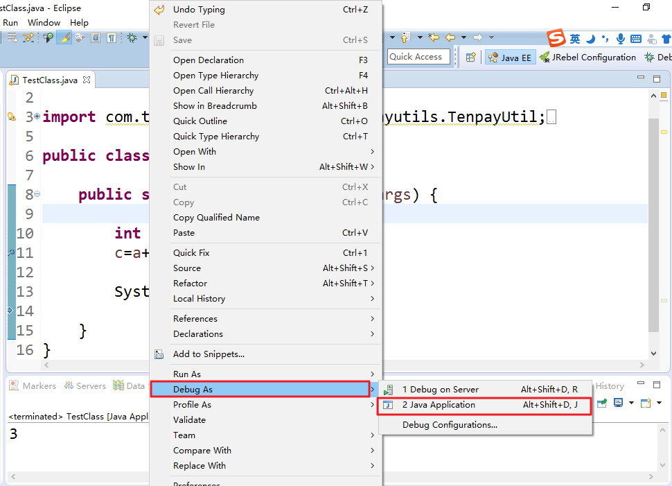 Eclipse的Debug調試技巧大全（總結）