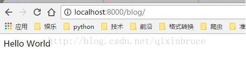Django項目中包含多個應用時對url的配置方法