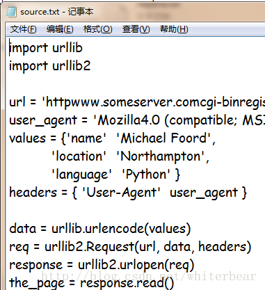 python刪除文本中行數標簽的方法