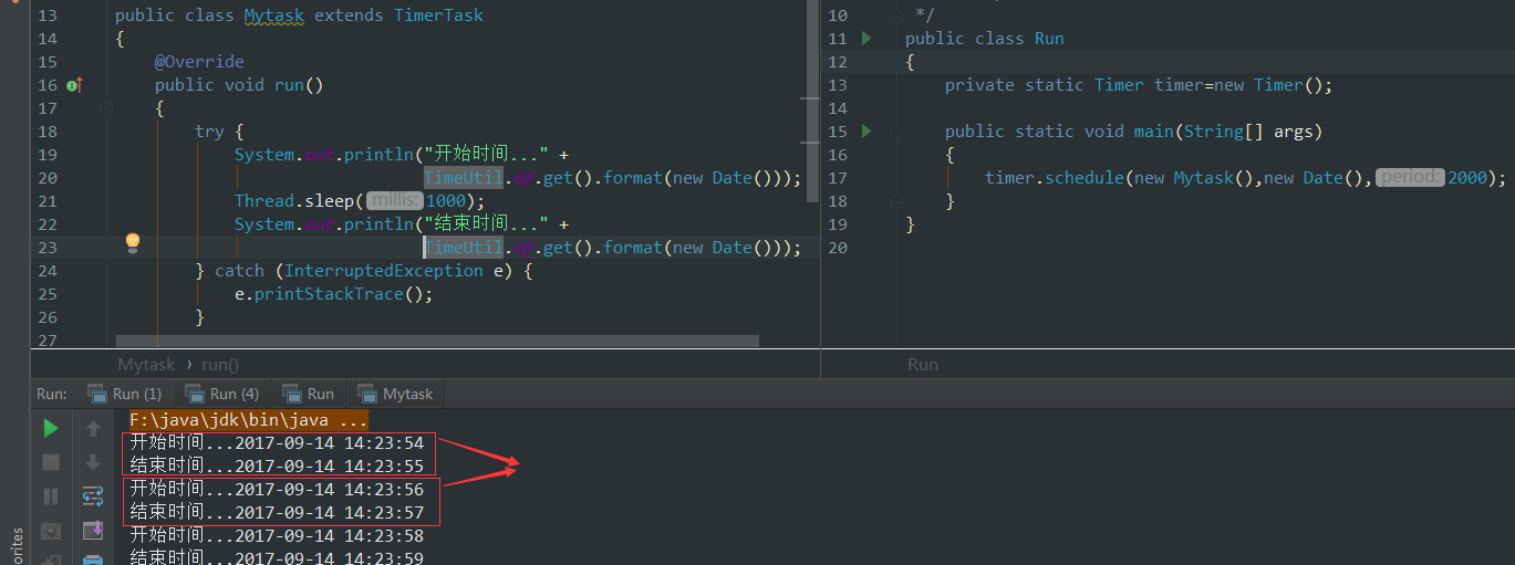 Java定時(shí)器Timer使用方法詳解