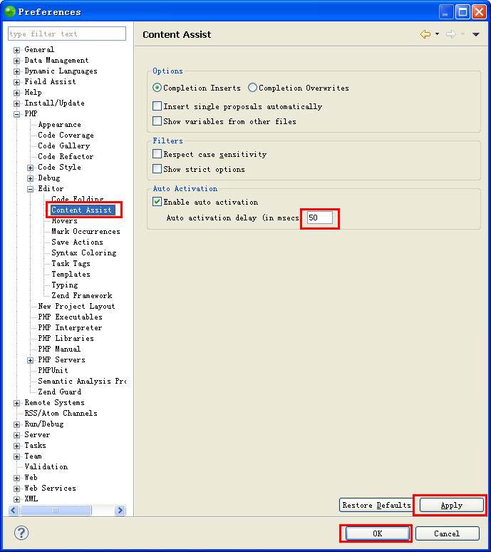 php入門教程之Zend Studio設置與開發實例