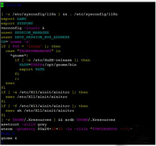 怎樣通過VNC遠程連接到Linux系統(tǒng)桌面