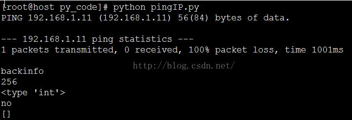 Python實現ping指定IP的示例