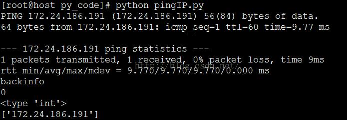Python實現ping指定IP的示例
