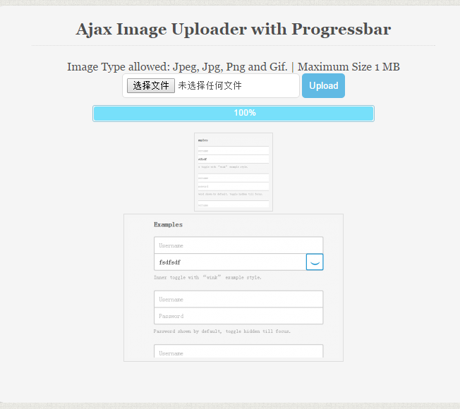 php+ajax實現(xiàn)帶進度條的上傳圖片功能【附demo源碼下載】