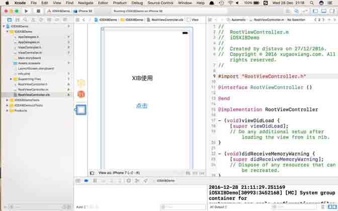 iOS自學(xué)筆記之XIB的使用教程