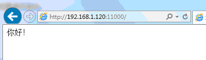 Java網絡編程之TCP通信完整代碼示例