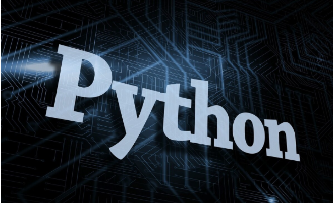 淺析Python函數的參數