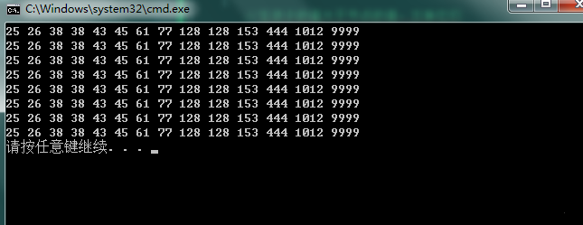C++實現八個常用的排序算法 插入排序、冒泡排序、選擇排序、希爾排序等