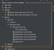 OKHttp3(支持Retrofit)的網絡數據緩存Interceptor攔截器的實現