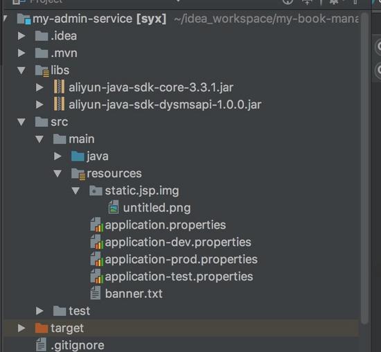OKHttp3(支持Retrofit)的網絡數據緩存Interceptor攔截器的實現