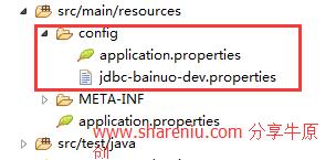 Spring boot中PropertySource注解的使用方法詳解