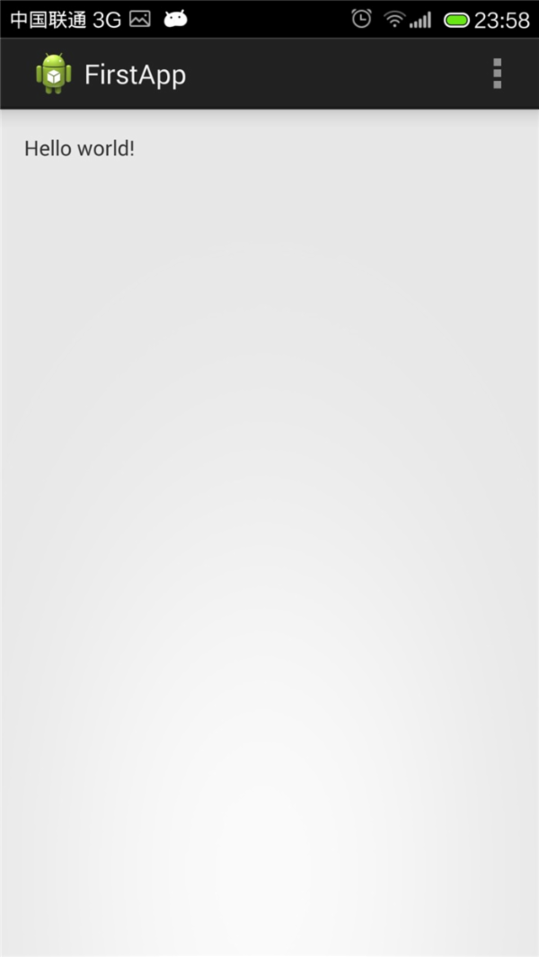 Android學習筆記（一）環境安裝及第一個hello world