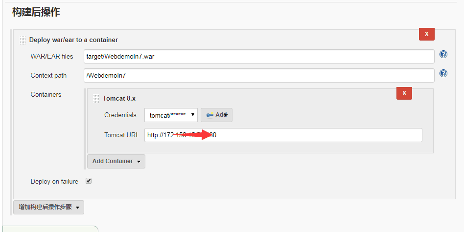 Docker容器使用jenkins部署web項目(總結)
