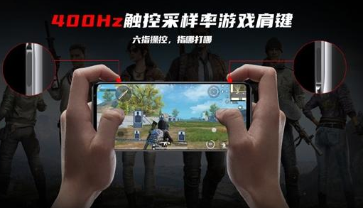 紅魔游戲手機(jī)6多少錢? 紅魔6游戲手機(jī)配置參數(shù)介紹