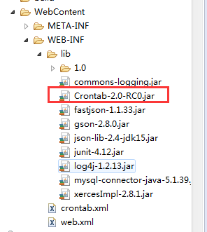 JCrontab簡單入門實(shí)例詳解