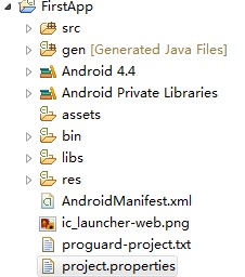 Android學習筆記（二）App工程文件分析
