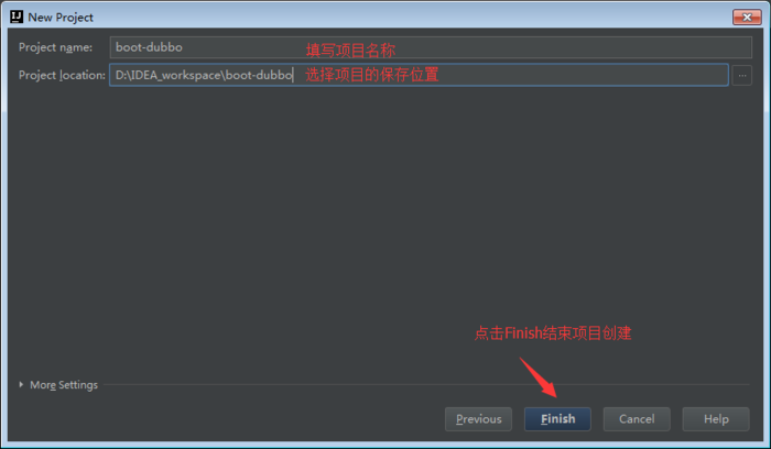 Springboot整合Dubbo教程之項目創建和環境搭建