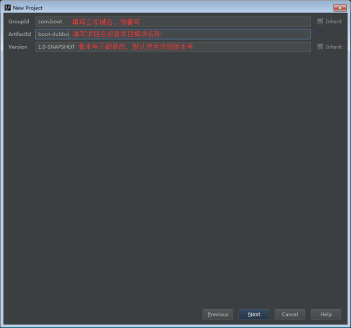 Springboot整合Dubbo教程之項目創建和環境搭建