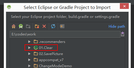 詳解將Eclipse代碼導(dǎo)入到AndroidStudio的兩種方式