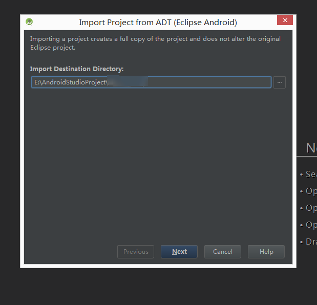 詳解將Eclipse代碼導(dǎo)入到AndroidStudio的兩種方式